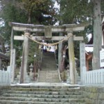 森八幡神社