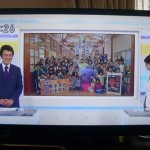 NHKほっとイブニング生中継