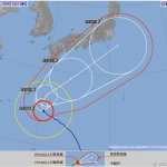 台風で予定が定まらず