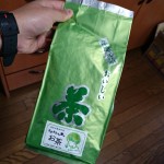 さかもと茶ラベル