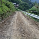 県境の町村集まって