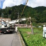 地域要望現地巡りから半日で電柱建立