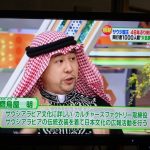 シャムスカマルさん今度は生放送