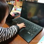 子どもたちとゆっくり過ごす休日